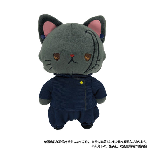 『呪術廻戦』第2期 withCATアイマスク付きぬいぐるみキーホルダー/懐玉・玉折 夏油傑
